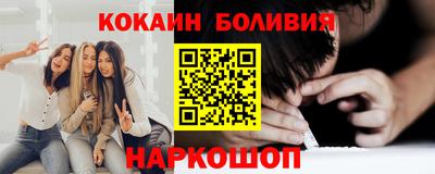 прущие крисы Будённовск