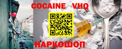 прущие крисы Будённовск
