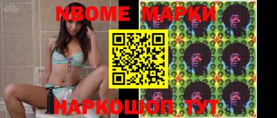 таблы Бузулук