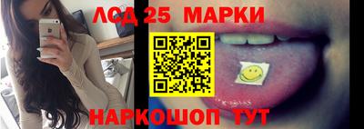 спиды Бугуруслан