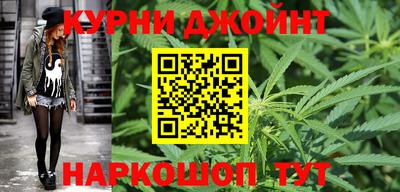 спиды Бугуруслан