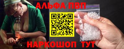 прущие крисы Будённовск