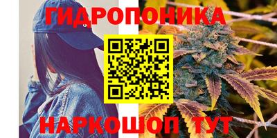таблы Бузулук