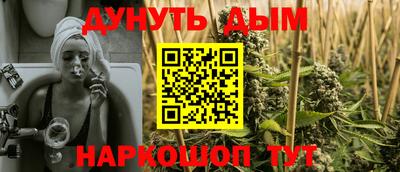 спиды Бугуруслан