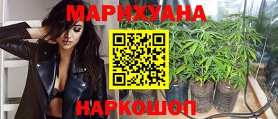 спиды Бугуруслан