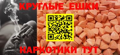 прущие крисы Будённовск