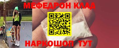 прущие крисы Будённовск