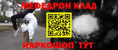 прущие крисы Будённовск
