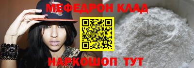 прущие крисы Будённовск